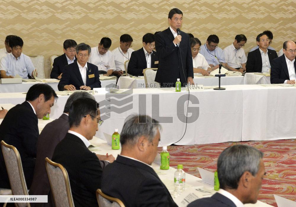 Miyagi Pref. to accept assessment for radioactive waste site