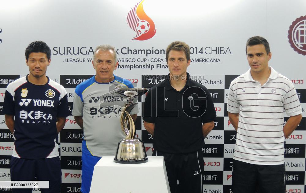 Kashiwa, Lanus before Suruga Bank Championship