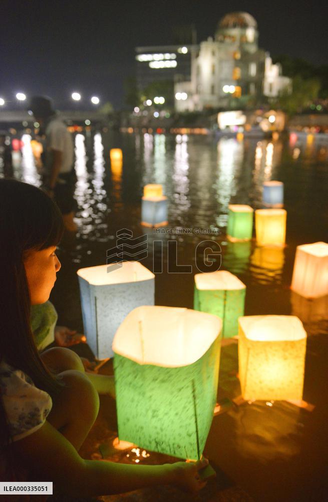 69th anniversary of A-bombing observed in Hiroshima