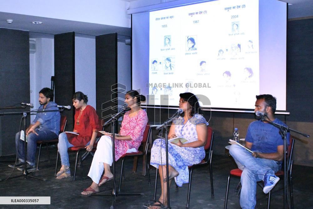 Drama reading of A-bomb manga story in New Delhi