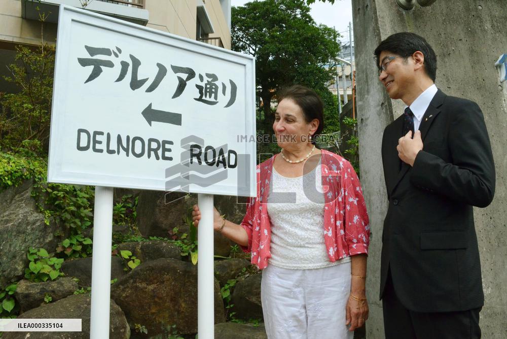 Daughter of U.S. commander Delnore in Nagasaki
