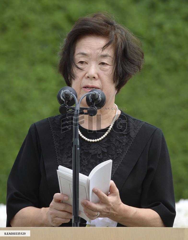 Nagasaki holds 69th anniversary of U.S. atomic bombing