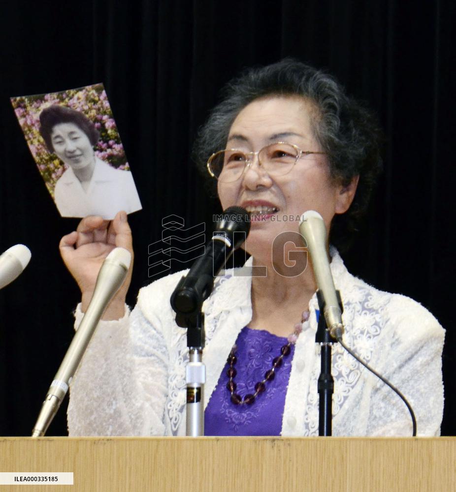 Woman waits for return of missing sister