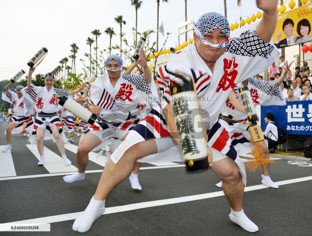 Awa dance festival