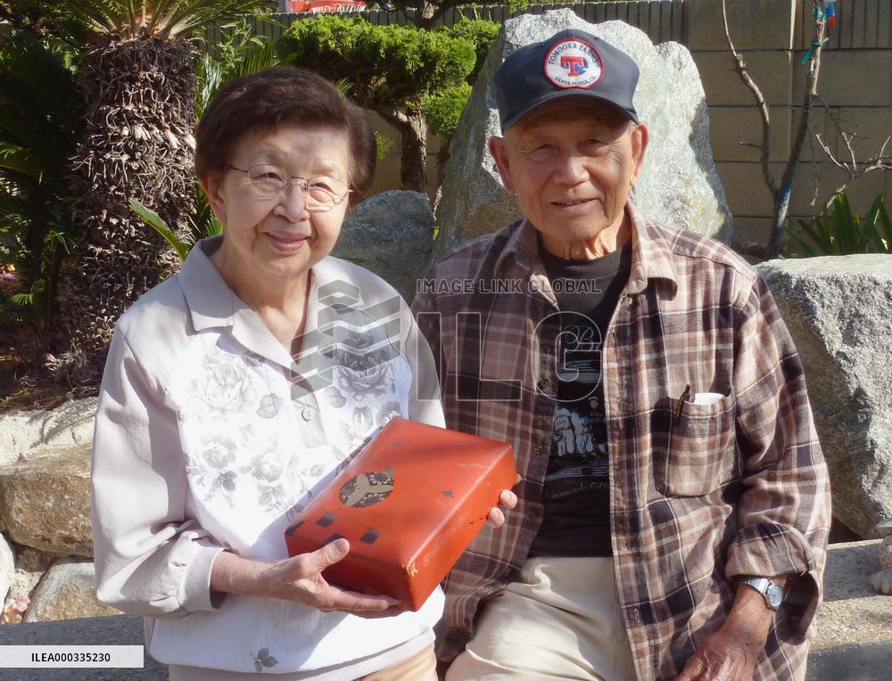 Couple recalls turbulent WWII lives in Japan, U.S.