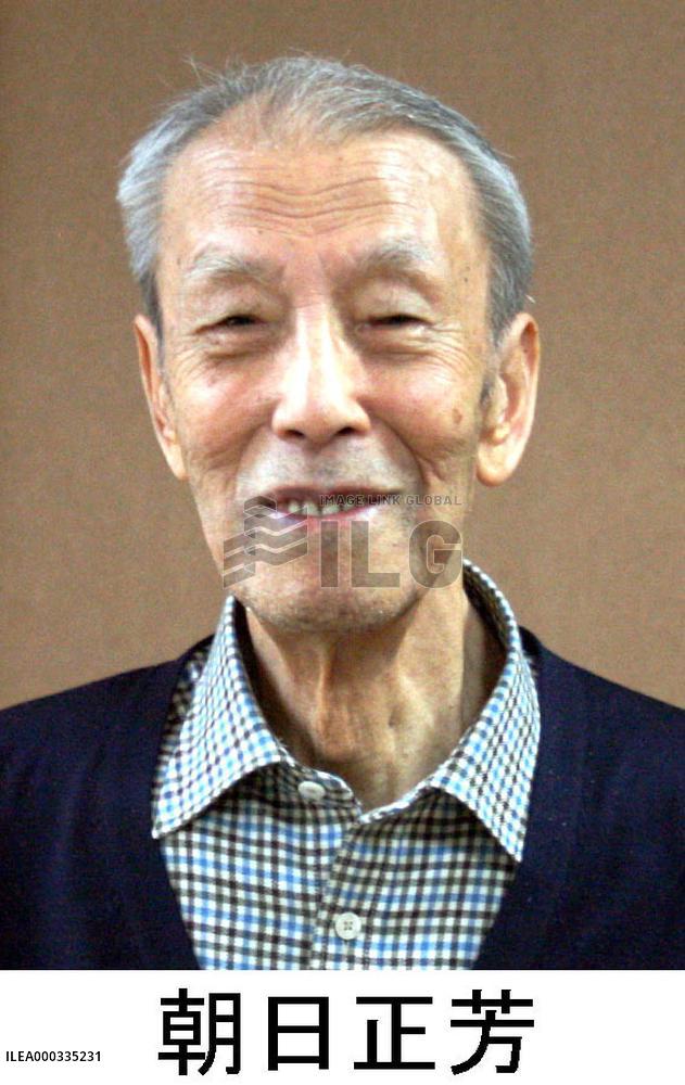 Buddhist priest recalls tragedy of WWII ship sunk by U.S.