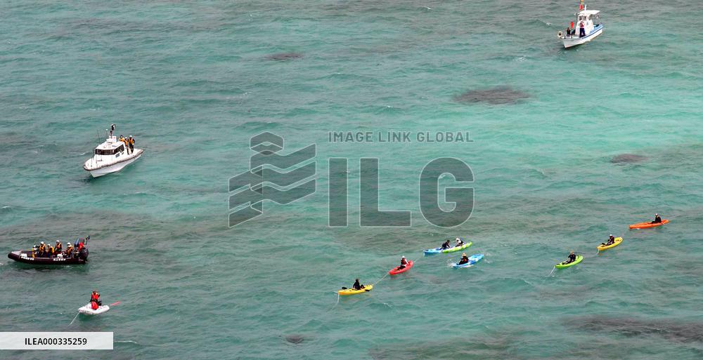 Buoys set at Futenma replacement site