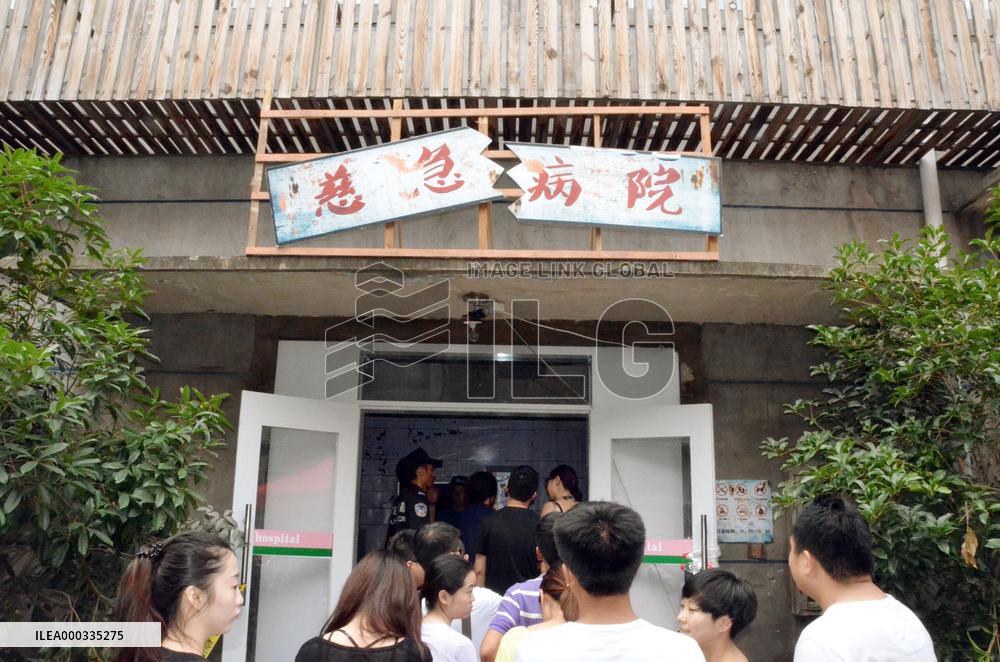 China city punishes fun house for imitating Japan original