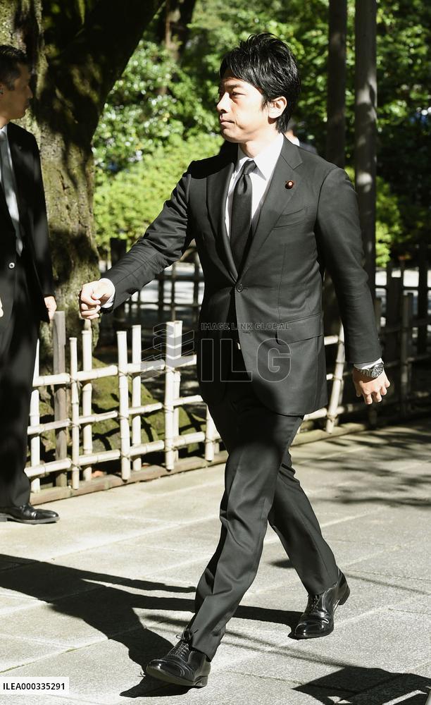 Yasukuni Shrine on anniv. of end of WWII