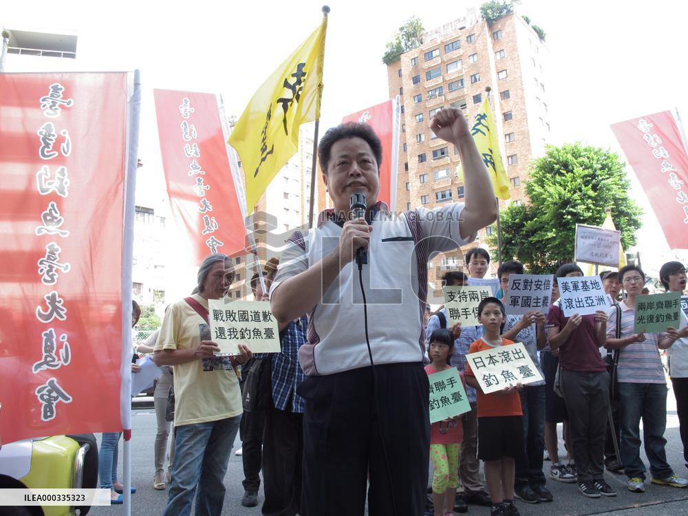 Taiwanese protesters mark Japan's defeat in WWII