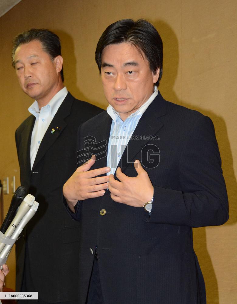 Central banker to run in Fukushima gubernatorial election