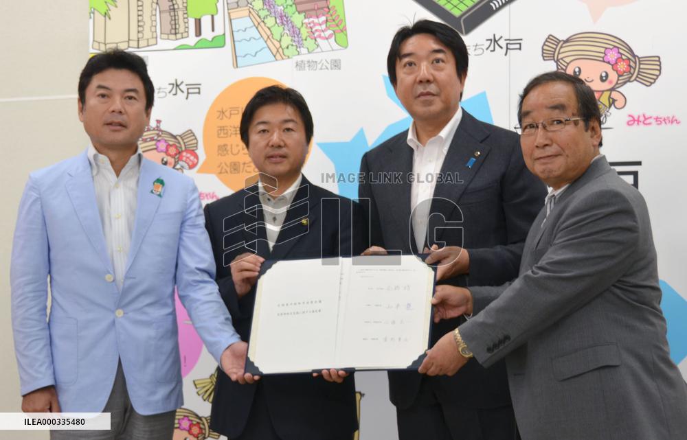 4 Kanto cities to support each other in disasters