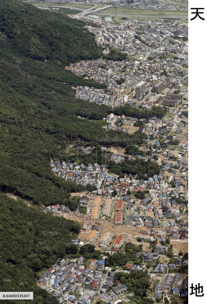 Torrential rains cause widespread mudslides in Hiroshima