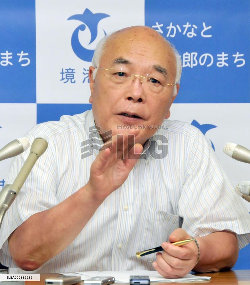 Japanese mayor on visit to N. Korea