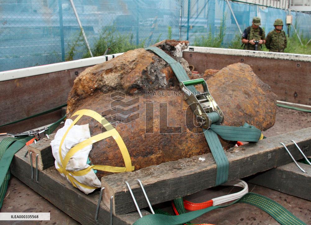 WWII dud bomb found at construction site in Kobe
