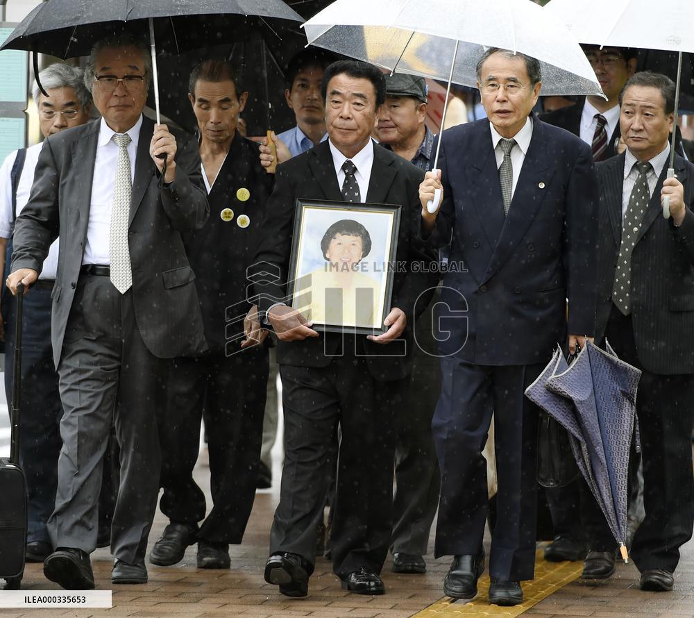 TEPCO ordered to pay damages over evacuee's suicide