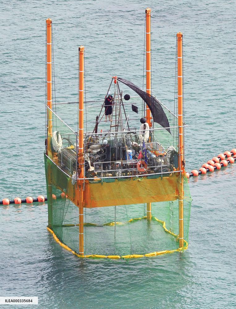 Drilling survey undertaken off Henoko for U.S. base move