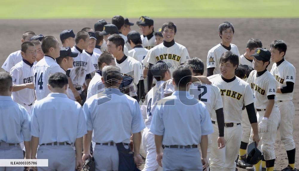 Semifinal settled following 50-inning fight