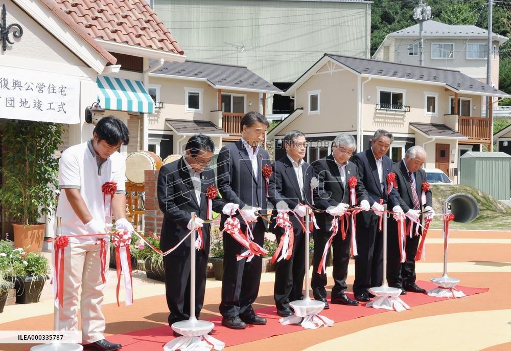 Public housing for nuclear disaster evacuees completed