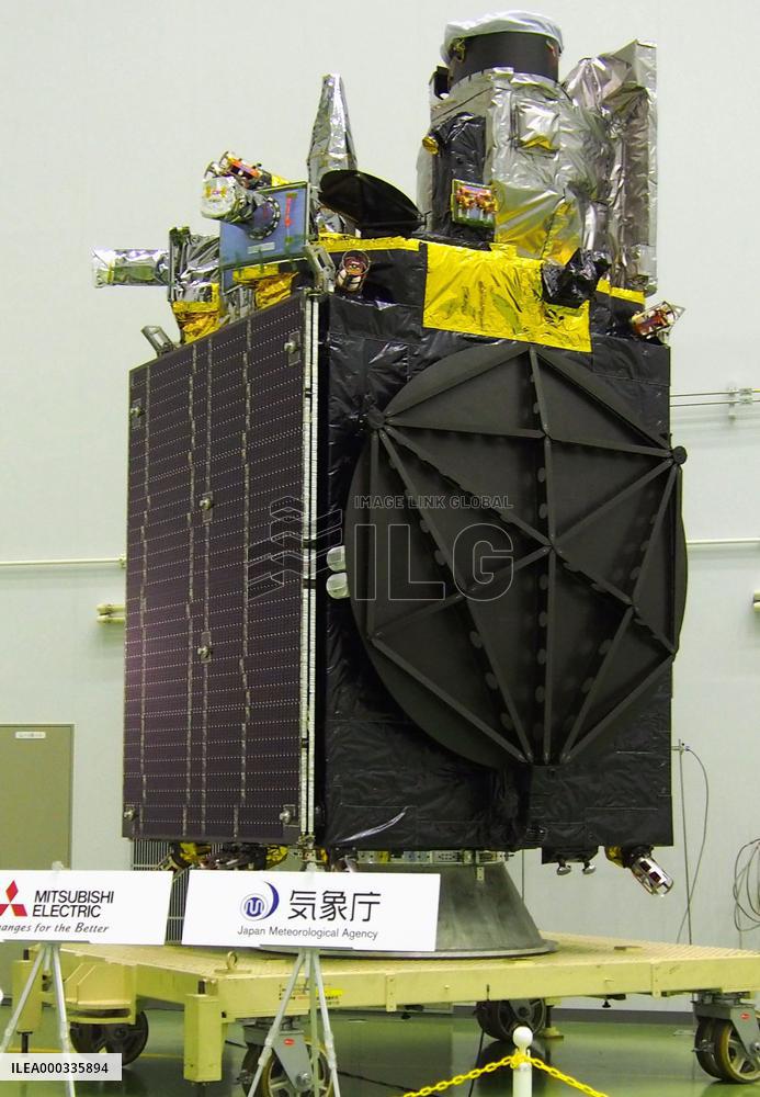 Himawari-8 weather satellite shown to press