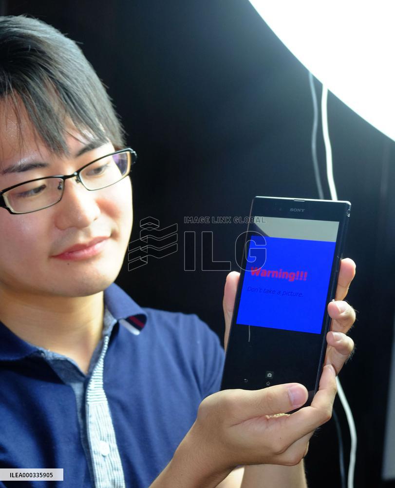 Sneak shot-preventing LED light system developed