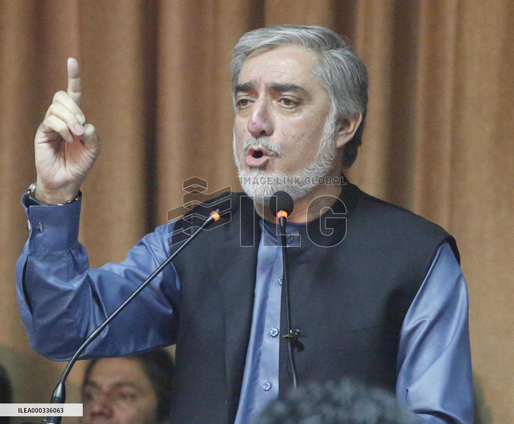 Abdullah not to accept Afghan presidential election results