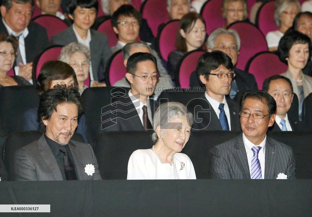 Empress Michiko attends movie preview