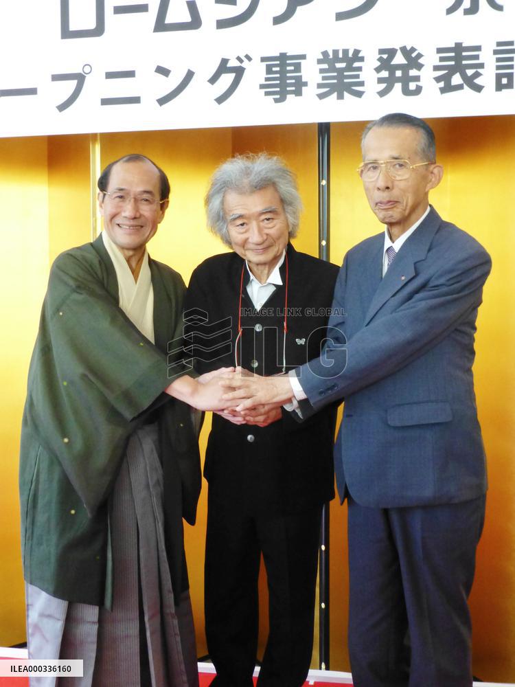 Conductor Ozawa to direct opera at new Kyoto theater