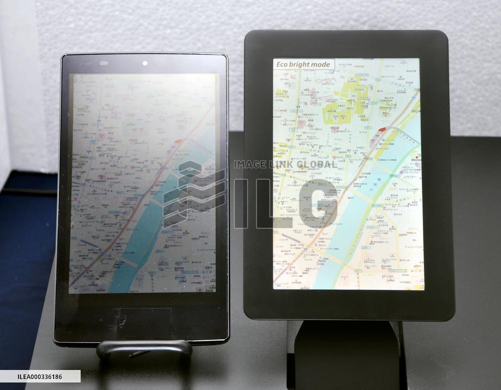 Sharp unveils next-generation display panel