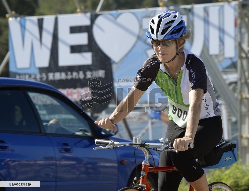 Ambassador Kennedy joins Tohoku bicycle rally