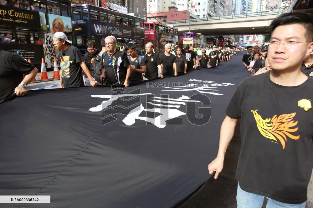 Thousands in H.K. protest Beijing's decree on political reform