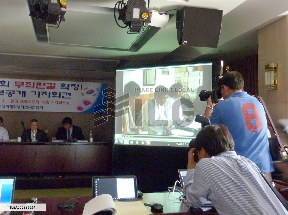 Footage of "comfort women" interviews released