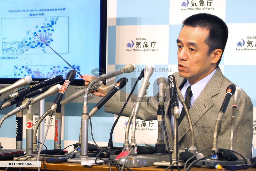 M5.6 quake hits north of Tokyo