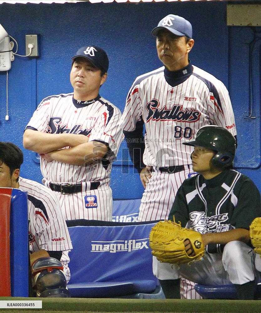 Swallows skipper Ogawa to step down