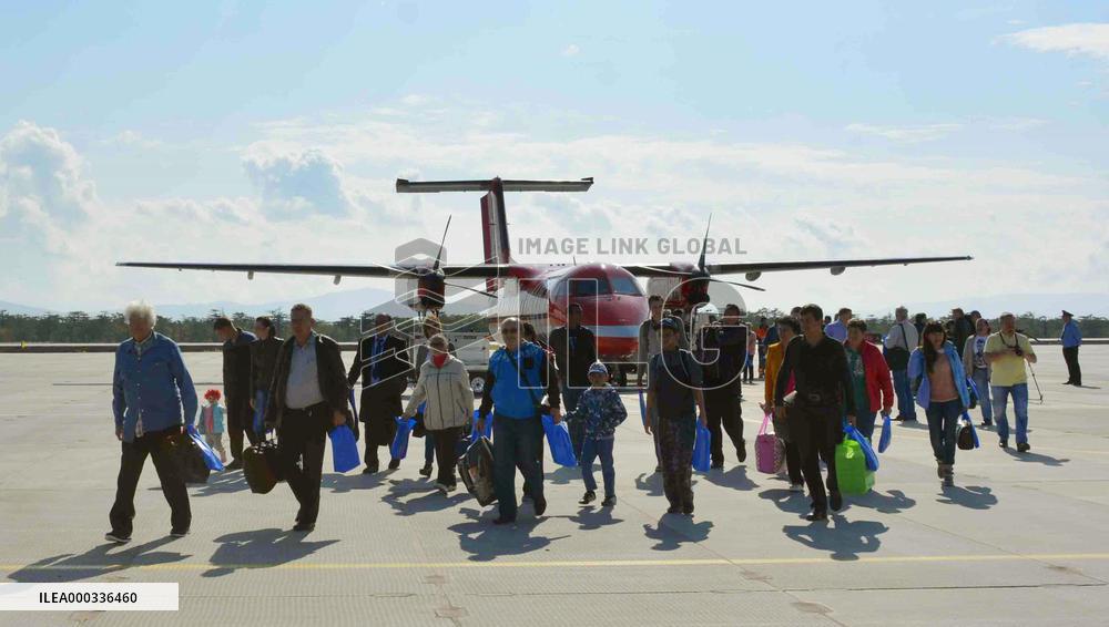 Civil airplane arrives at new airport on Etorofu Island