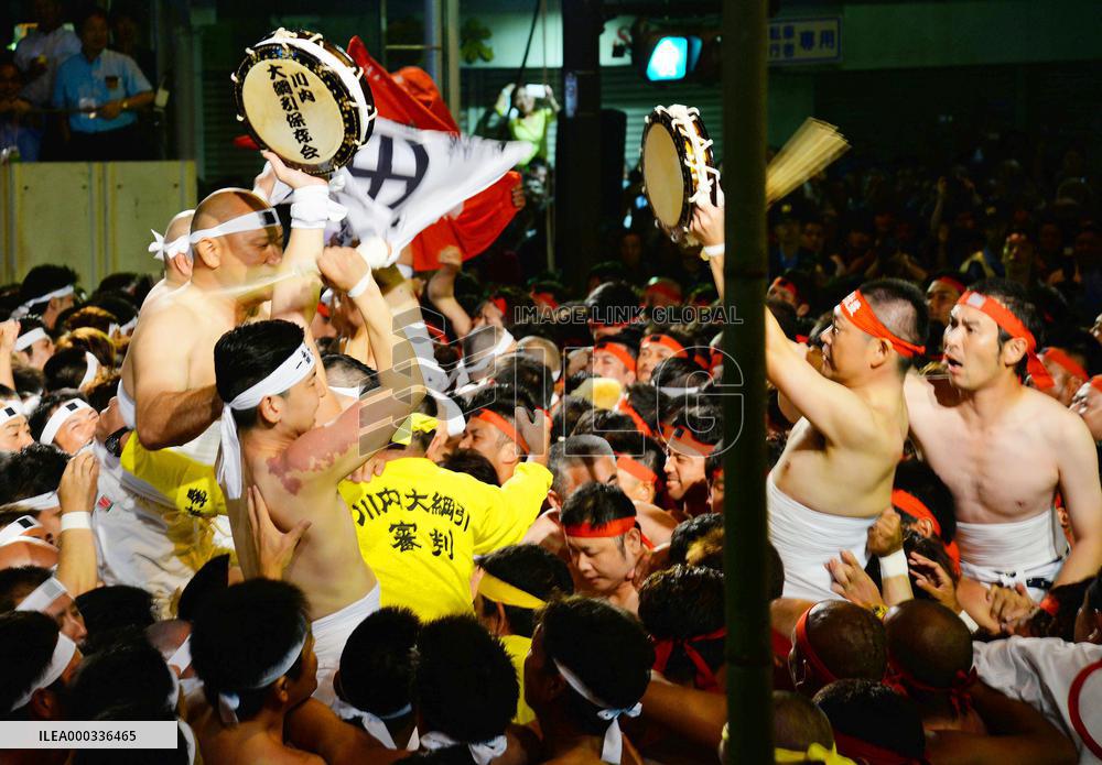 'Tug-of-War Match Sendai' held in Kagoshima Pref.
