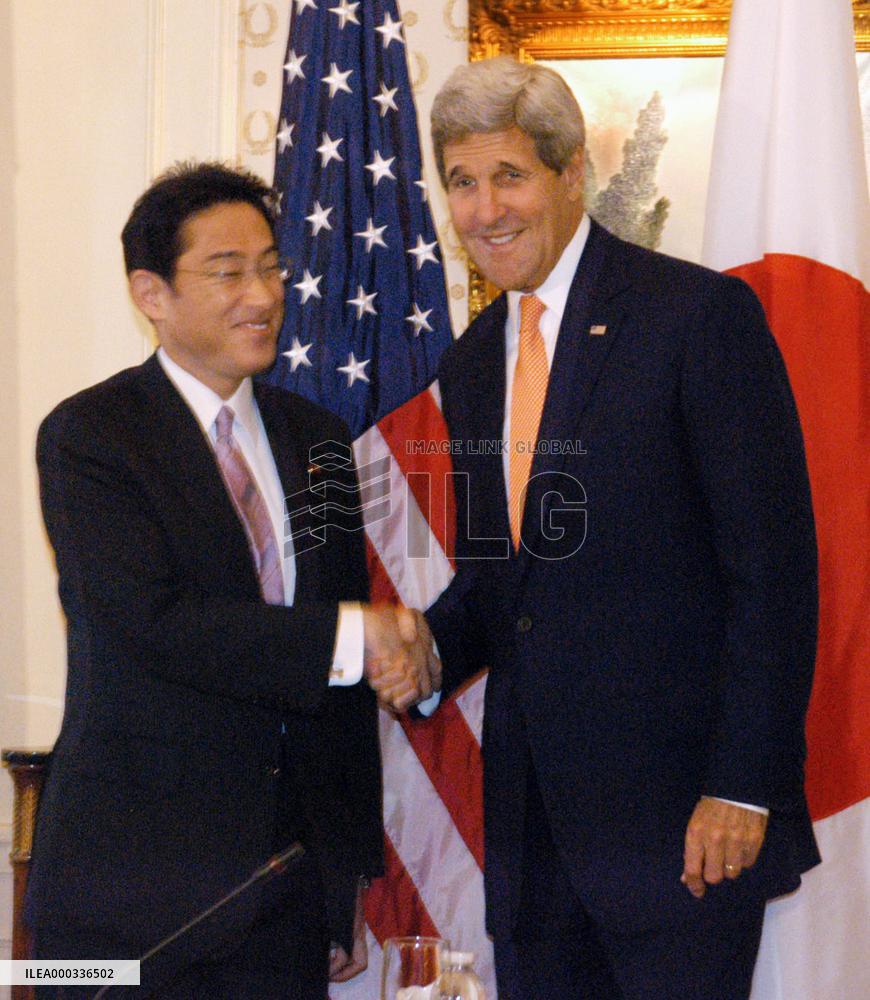 Japan sides with U.S. over airstrikes in Syria