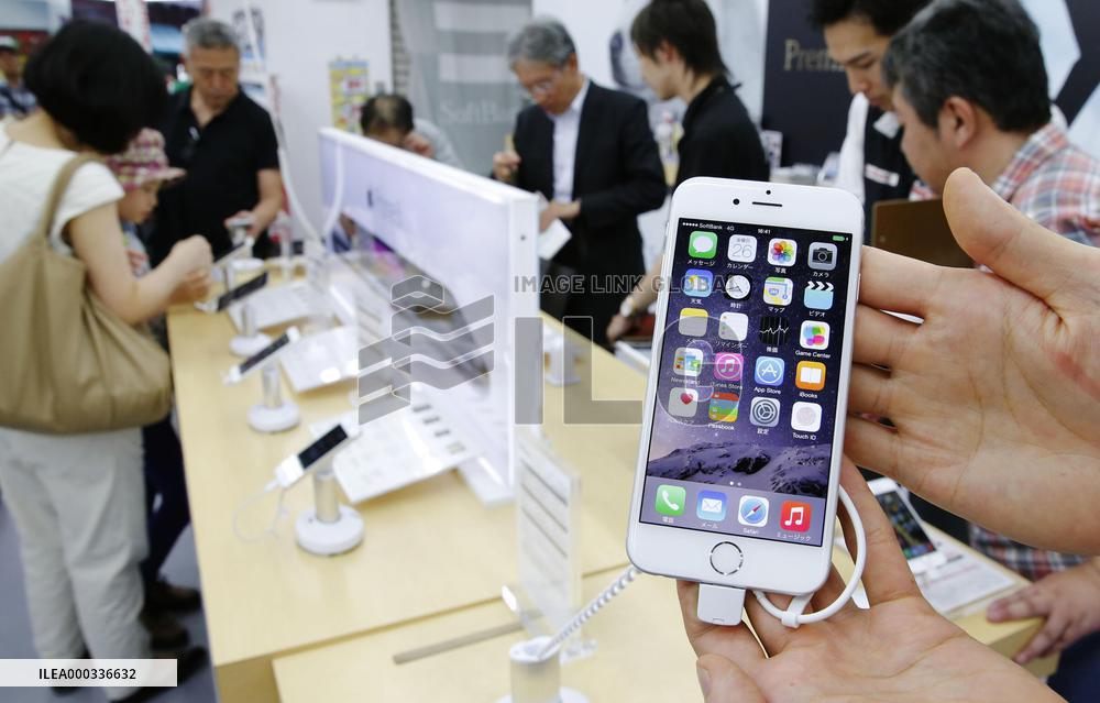 New iPhones shoppers at Bic Camera store