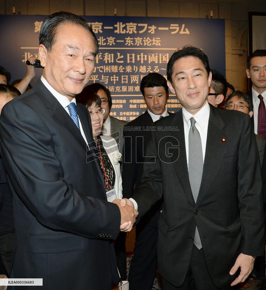 China's Cai implies Abe gov't cause of worsening ties