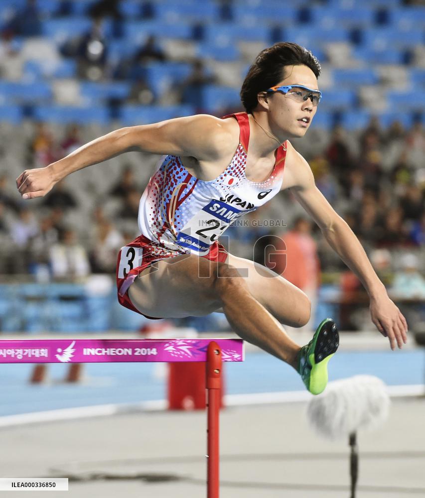 Kubokura wins silver in women's 400 meters hurdles