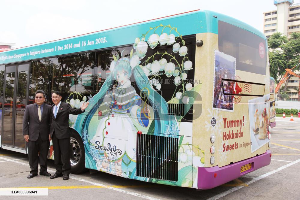 Hokkaido woos tourists through campaign in Singapore