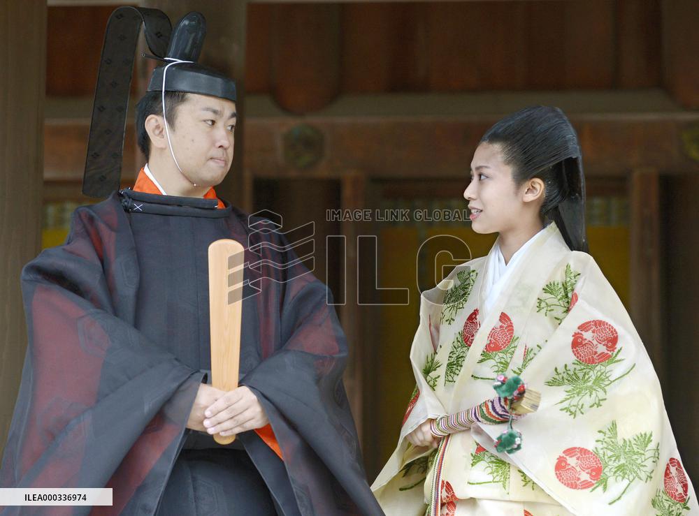 Princess Noriko marries son of Izumo-taisha chief priest