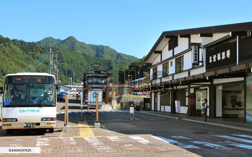 Mt. Ontake eruption deals blow to local tourism