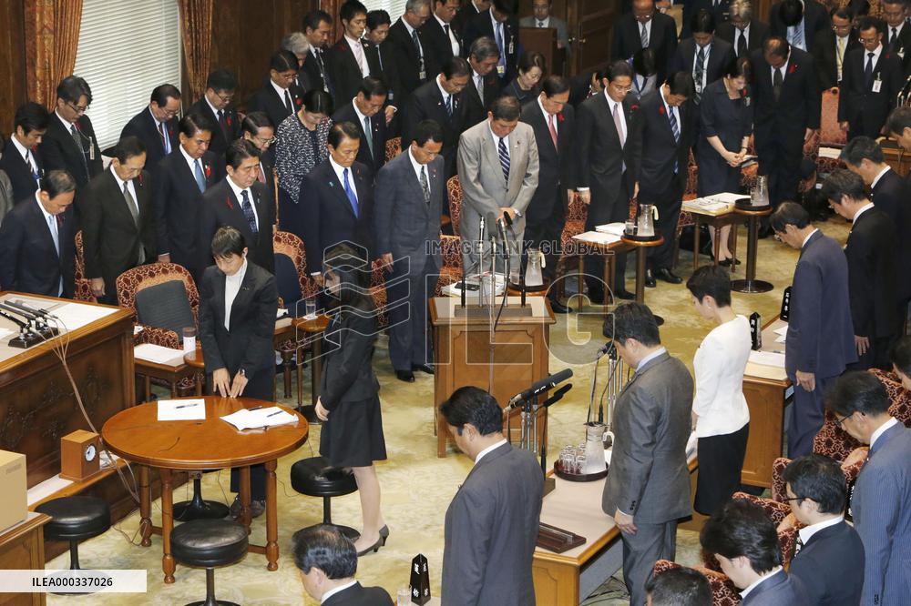 Lawmakers observe moment of silence for disaster victims