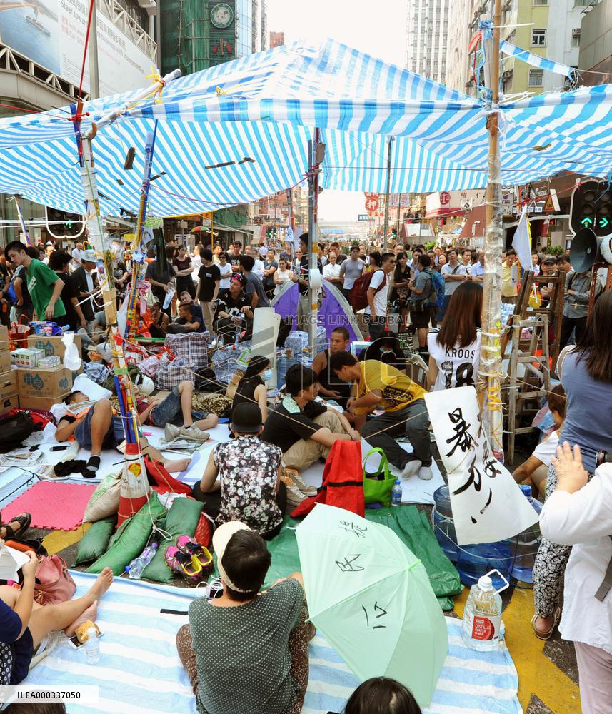 H.K. pro-democracy protests