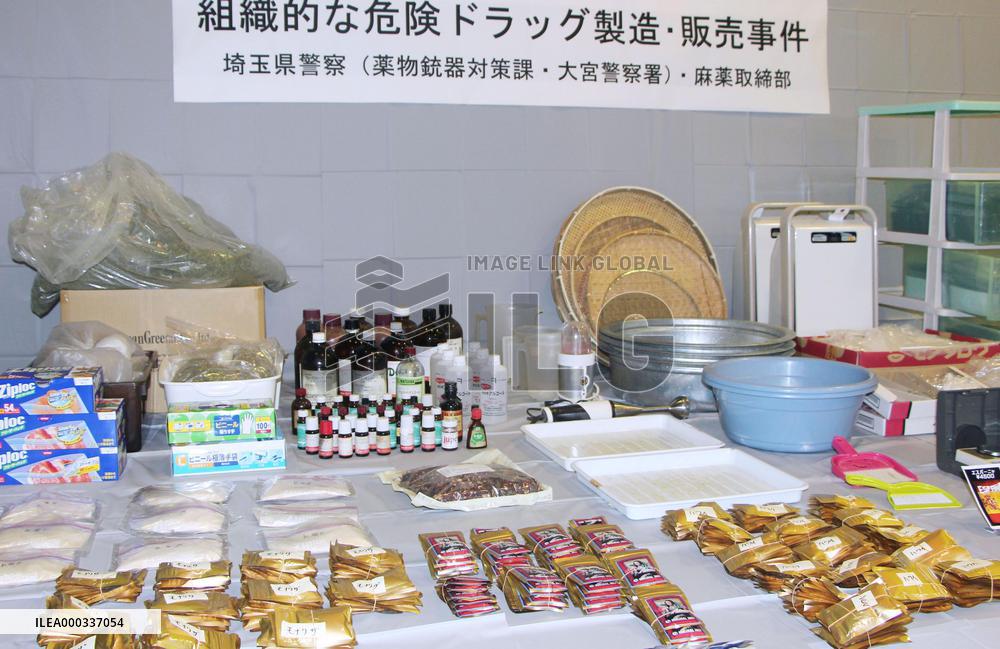 Police bust synthetic drug factory in Saitama