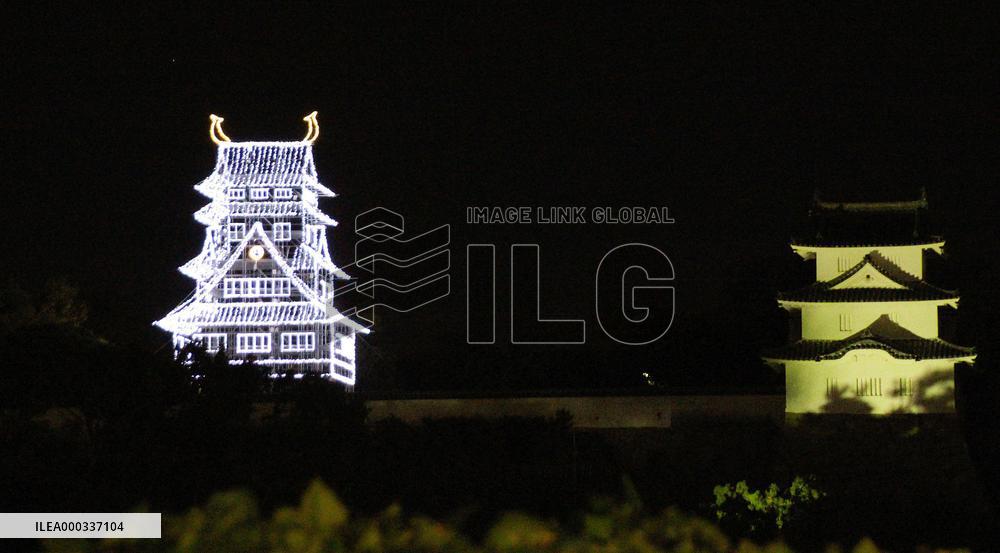 Virtual-reality image of Akashi Castle keep illuminated