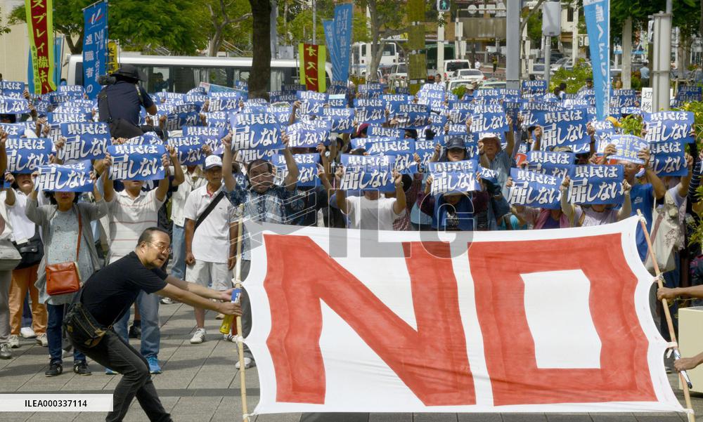 Okinawa opposes base transfer to Henoko