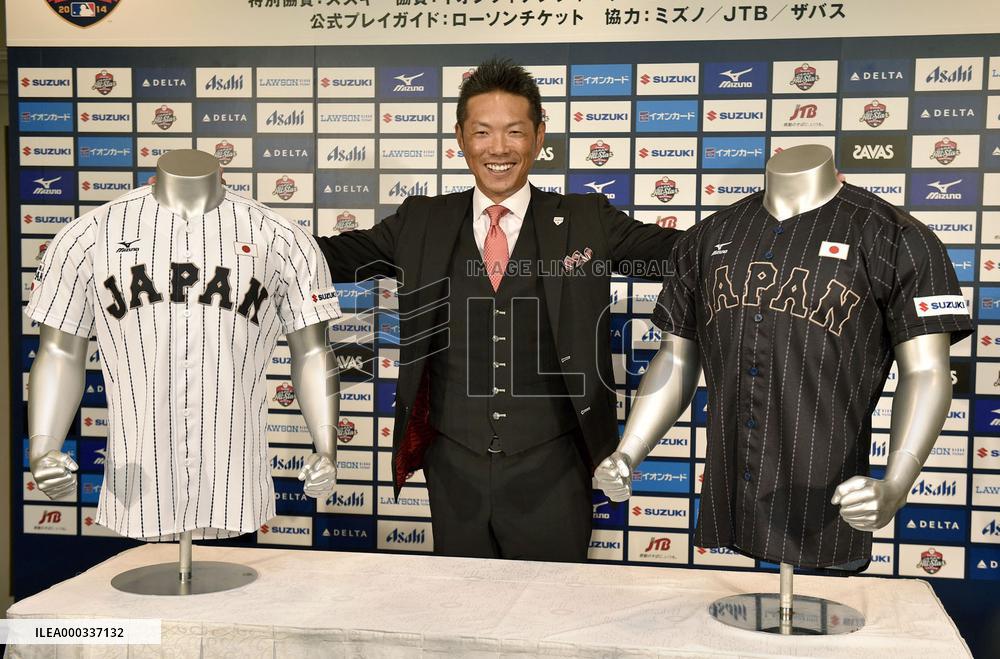 Kokubo gives Otani 1st Samurai Japan call-up