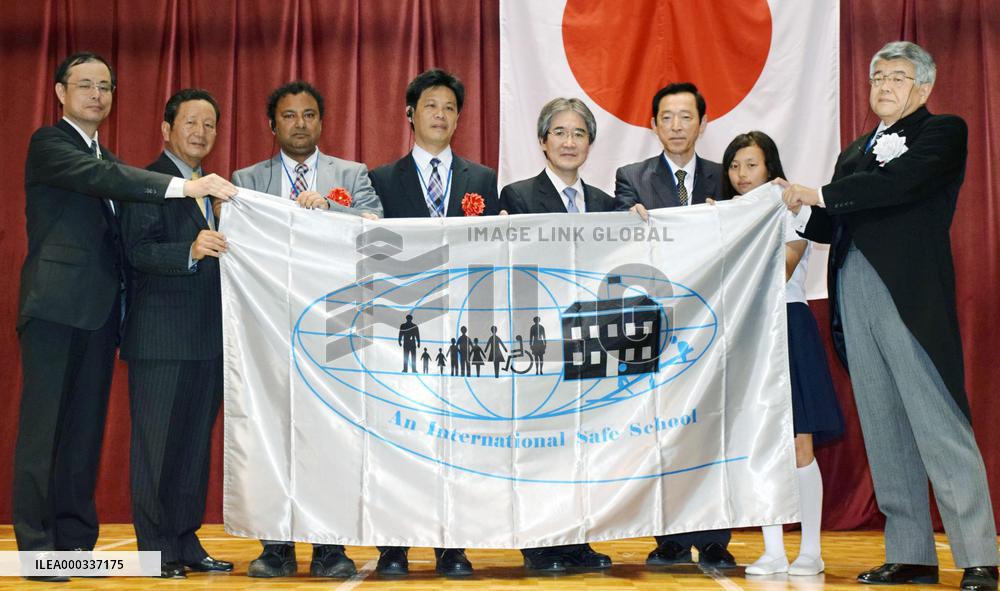 Ikeda school certified as safe school under ISS program
